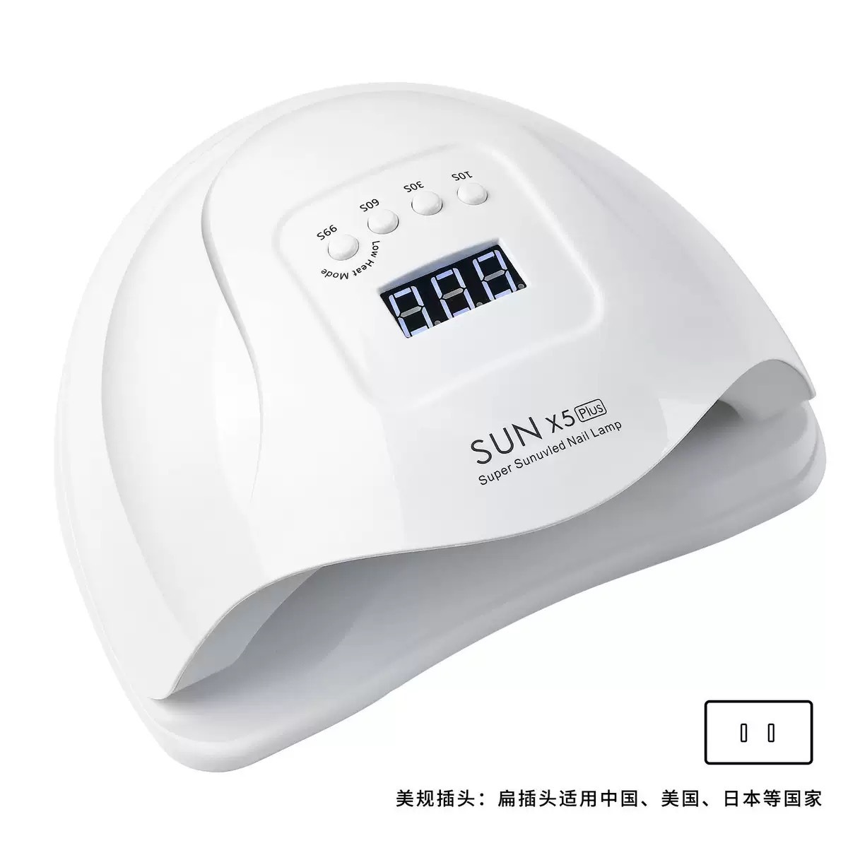 White high-power UV LED nail curing lamp